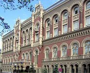 Нацбанк заявил, о готовности усилить административные ограничения на валютном рынке